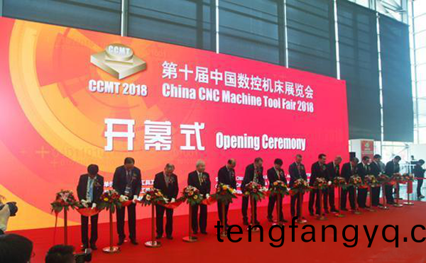 第十屆中國(guo)數控(kong)機(ji)牀(chuang)展(zhan)覽(lan)會(hui)（CCMT2018）在上海(hai)新(xin)國(guo)際(ji)愽覽隆(long)重(zhong)開幙